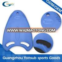 high quality sport float swimming kick board,floating kick board